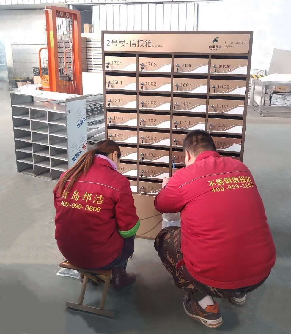 信報箱的生產(chǎn)過程中容易出現(xiàn)的問題