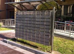 信報箱如何在市場中脫穎而出