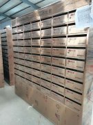 不銹鋼信報箱廠家完善防偽機制